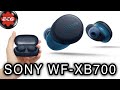 ¿MEJORES QUE LOS AIRPODS? SONY WF-XB700