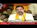 Mahanadu: Sujana Chowdary on TDP's role in National Politics