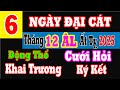 Ngày Tốt Tháng 12 - 2025 Cầu Tài Khai Trương, Mua Xe Xuất Hành Cưới Hỏi ...