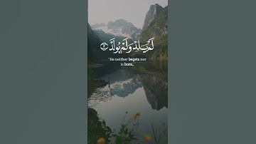 سورة الاخلاص 🌷🤍الشيخ عبدالباسط
