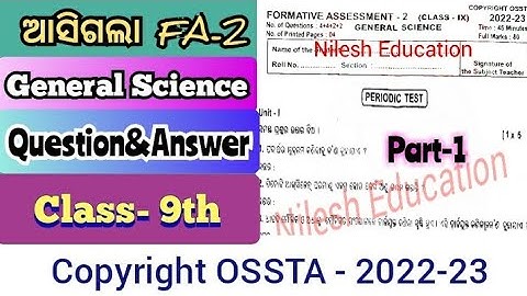 9th class FA-2 GSC questions answer 2022/ copyright ossta #9th #fa2 #fa2question