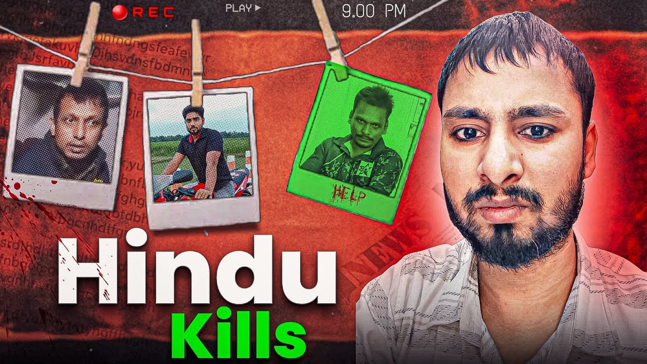 Dipu Chandra Das | 3 Killed Full Story | Amrti Mondal | Jogindar Singh | Documentry 