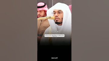 تلاوة جميلة و رائعة بصوت الشيخ #ياسر_الدوسري من سورة الزمر✨❤️