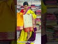 Share my video
