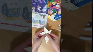 🕊️ Птичка Оригами Своими Руками I Мастер-Класс От Понимашки #Мастеркласс #Понимашка #Мультик #Shorts