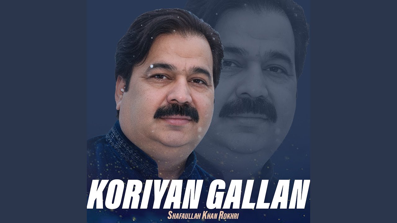 Koriyan Gallan