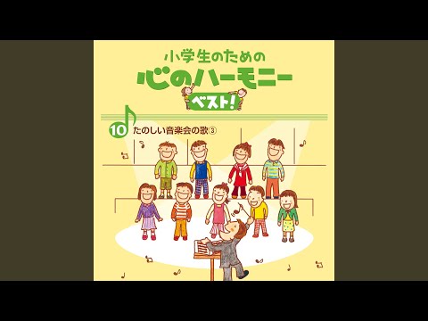 Let It Go～ありのままで
