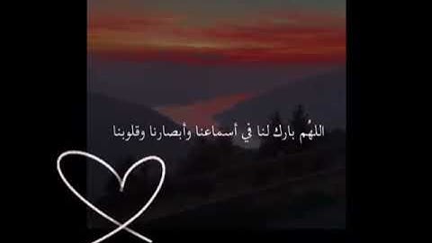 واذكر اسم ربك وتبتل اليه تبتيلا " بصوت رائع للقارئ عبد الرحمن مسعد 🌸
