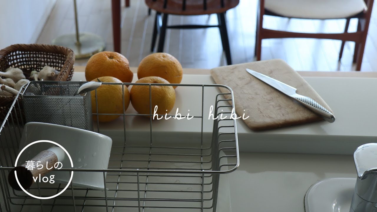 【暮らしのvlog】わたしの平凡な日常・春のルーティン / 食器棚カスタマイズ / あたらしい服計画 / 桜と山菜 / 蛍烏賊とアサツキ｜Spring routine.