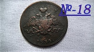 22.видео коп. совместный коп..
