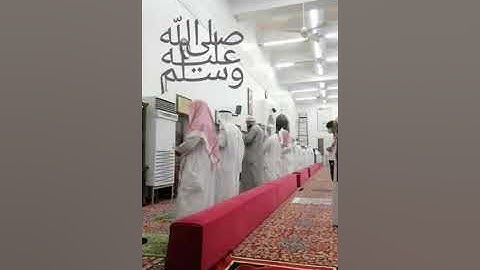 القارئ/عامر بن حنيف من جامع النور بمكة المكرمة
