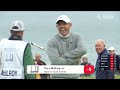 Round 2 Highlights | Rory McIlroy, Tyrrell Hatton | 2024 Alfred Dunhill Links Championship