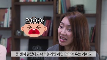 임신은 여자들만의 문제인가요? 산후우울증 이해하기!