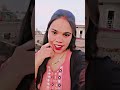 bhojpuri song..#bhojpuri #bhojpurisong #shorts