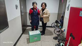 희망상자전달ㆍ2025.01.05. 부평마을교회 김관식목사