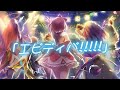【ウィクロス】「エビディバ!!!!! 」【WIXOSS DIVA(A)LIVE!! 5周年記念楽曲】