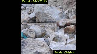 Ek bar fir Chishoti River ka flow बढ़ raha ha . ab गाड़ियों ko cross krna ....