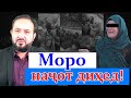 Зани тоҷик: " Моро наҷот диҳед, на дар ватан озодем, на дар Русия"