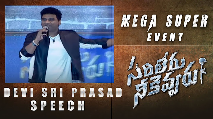 Music Director Devi Sri Prasad Speech @ Sarileru Neekevvaru Mega Super Event