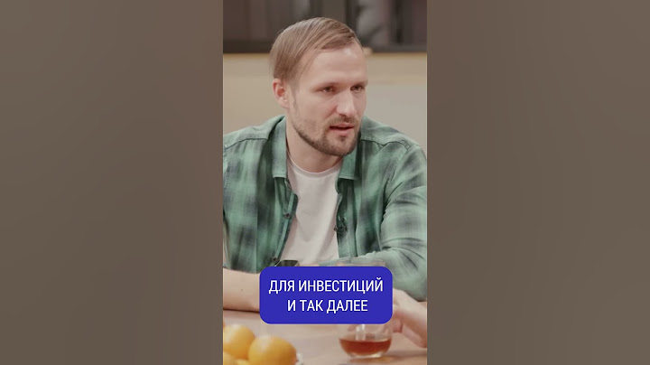 Трамп спасет криптоиндустрию в США #shorts