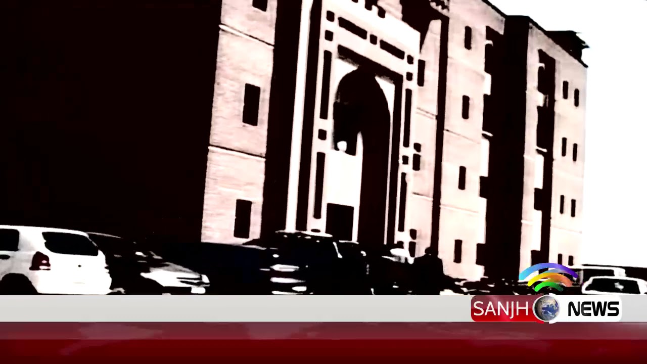 Khursheed Shah corruption case hearing in NAB court | Remand extended till 15 days | Sanjh News