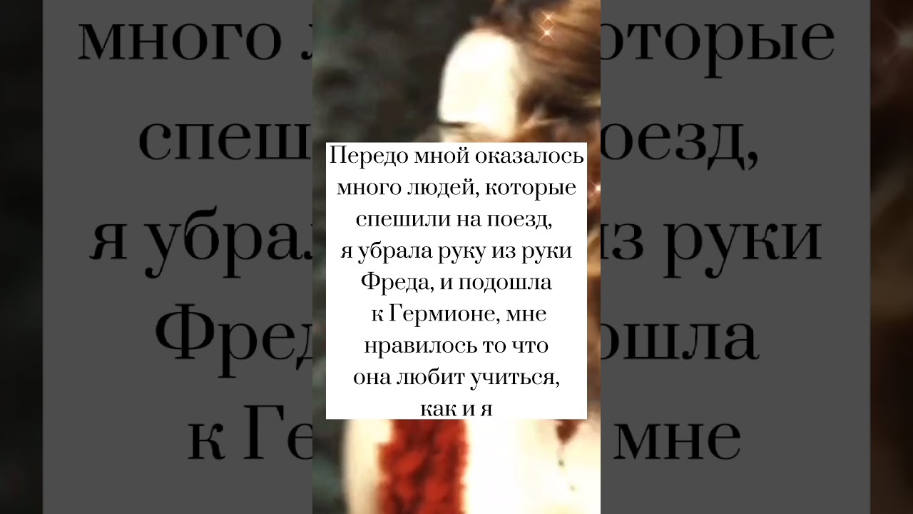Раф холодный или горячий Раф холодный или горячий