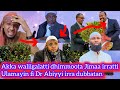 Akka Waliigalaatti Dhimmota JIMAA Irratti Debisa Ulamwoni Fi Dr Abiyyi Ahamed Ethiopia Ethiopian Akka Waliigalaatti Dhimmota JIMAA Irratti Debisa Ulamwoni Fi Dr Abiyyi Ahamed Ethiopia Ethiopian