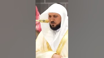سورة الإنفطار | الشيخ #ماهر_المعيقلي