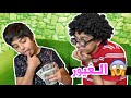 عباده خير الدين صاحبك الغيور والكذاب 2 Obada Sykh 