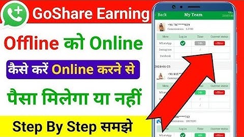 go share me offline ko online kaise kare | go share offline problem | go share whatsapp earning