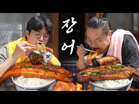 굽는데만 1시간..레전드 통장어덮밥 미쳤습니다🔥