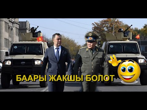 Video: Brazier-ship (25 сүрөт): адаттан тыш көрүнүш, чиймелерди даярдап, өзүңүз жасаңыз