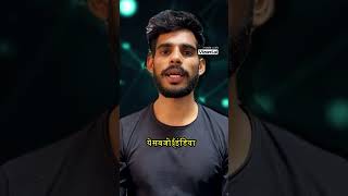 भारत की ग्रोथ रेट से क्यों परेशान है अमेरिका? #IndiaVsUSA #IndianEconomy  #AmericaWorried #shorts