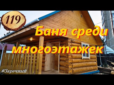 119. Отзыв заказчика.