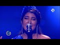 SUNJEE | I'm a Singer KZ | 1 тур | Весь зал ВСТАЛ!