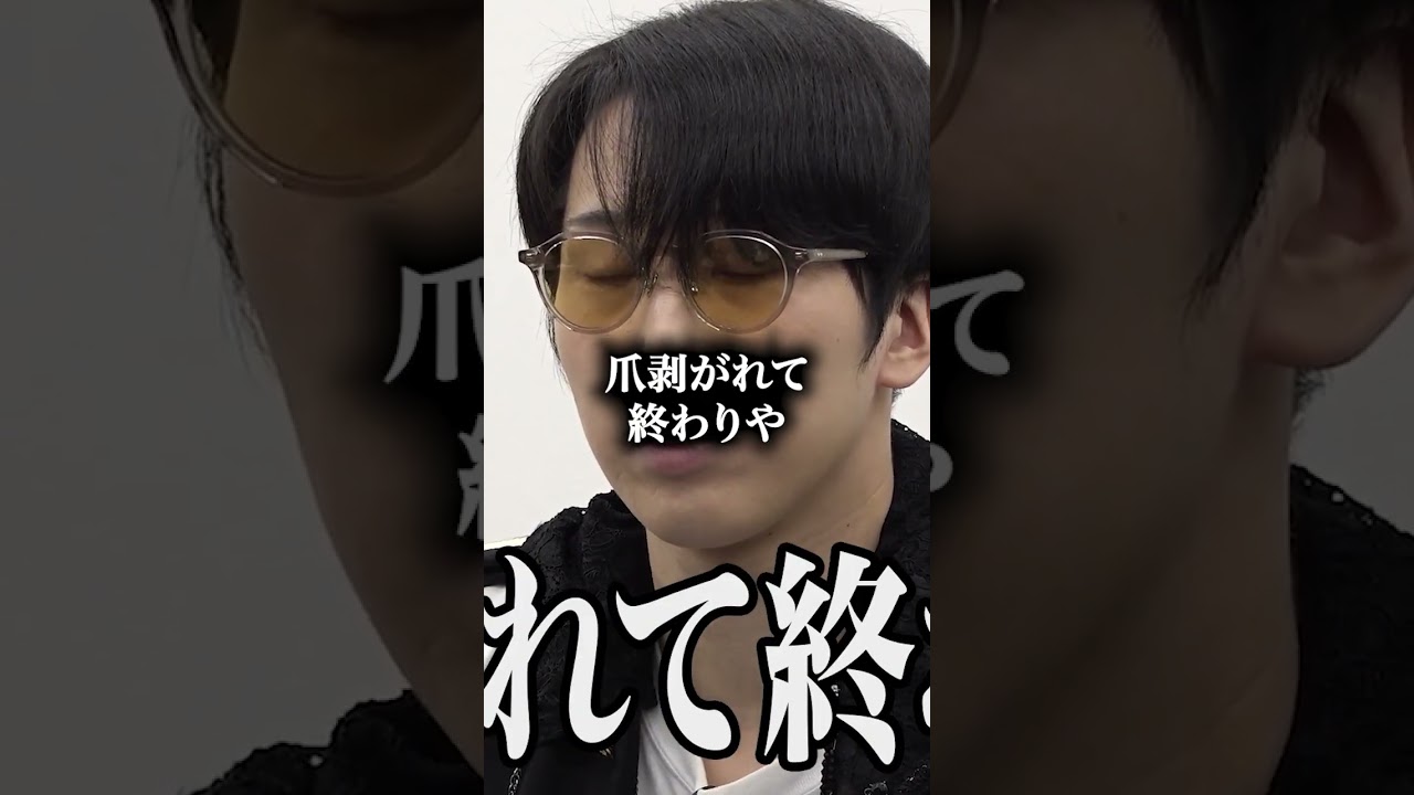 【ドラゴン細井の愛ある激】受験やめろ!ボケ!!