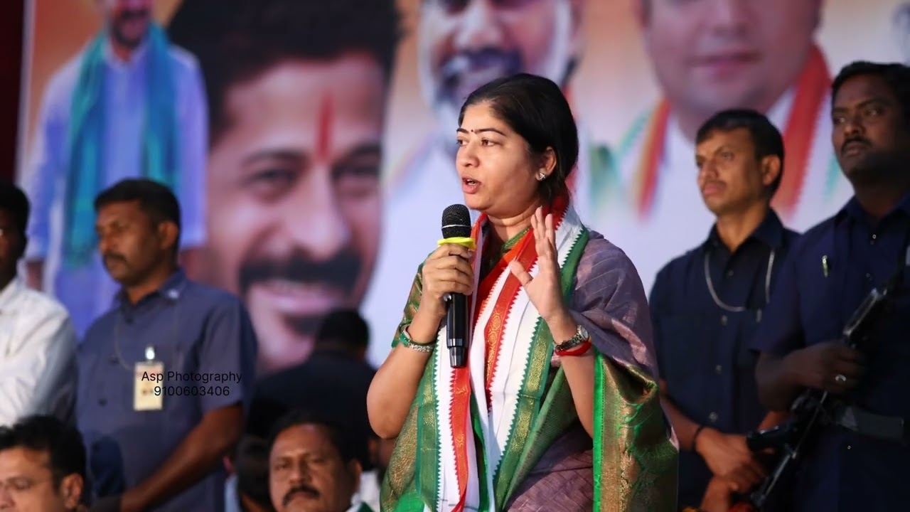 Patnam Sunitha Mahender Reddy song ￼