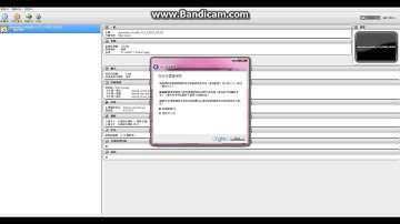 VirtualBox使用教學