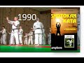 Shotokan kata
