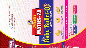 Ap senior inter Maths 2A bullet baby book || maths 2a bullet baby book || bullet baby books