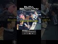 歌も上手いし英語もペラペラってヤバい