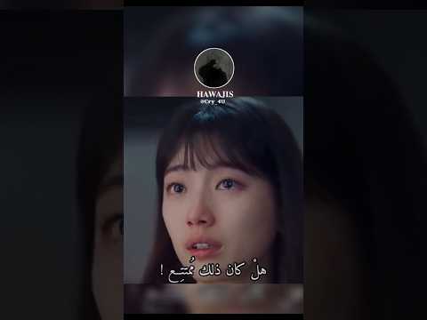 هل اللعب بالمشاعر ممتع اكسبلور انطواء اقنباسات بكاء Sad مشاعر مبعثرة نفسية خيانة شعر دويتو 