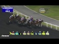 Race 2 - Longines Master Collection