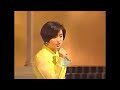 [短縮版] 酒井法子 軽い気持ちのジュリア