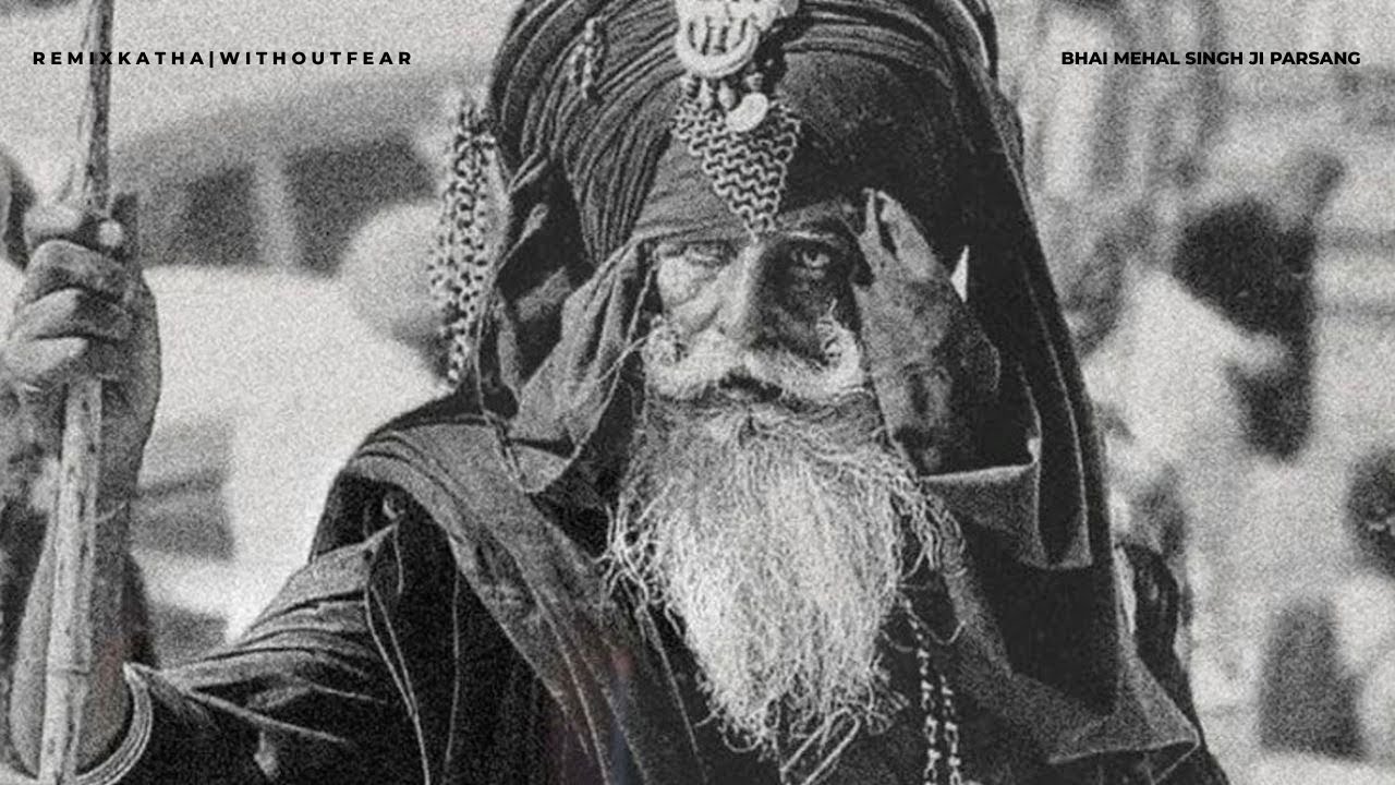 GOD HIMSELF ( ਖੁਦਾ ਆਪ )