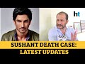 ‘Witnesses might get killed’: Sushant Rajput’s kin slams Mumbai police