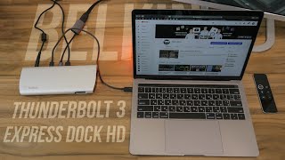 Belkin Thunderbolt 3 Express Dock HD review - YouTube