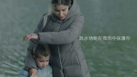 【UNIQLO 女装无缝羽绒系列：升级无缝设计，无惧寒冬 】 - 天天要闻