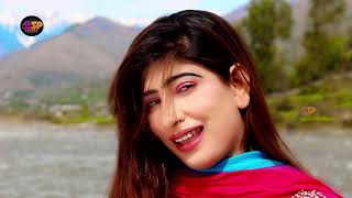 starge me tore tore | kiran Naz | Asheqan | Pashto New Songs 2019 | Sahar