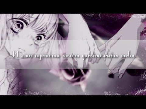 【MIX】Аниме клип -